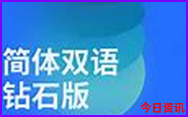 八月份适合去哪里旅游